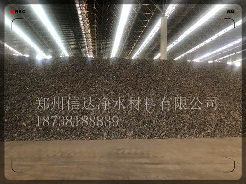 信陽(yáng)市場(chǎng)煉鐵焦炭規(guī)格價(jià)格動(dòng)態(tài)與奇石鑒賞收藏的跨界觀察